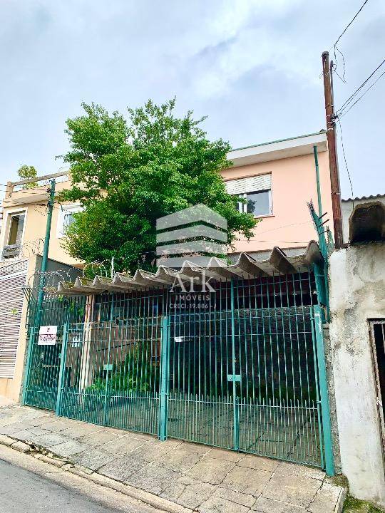 Casa venda Jabaquara - Referência CM12372-159
