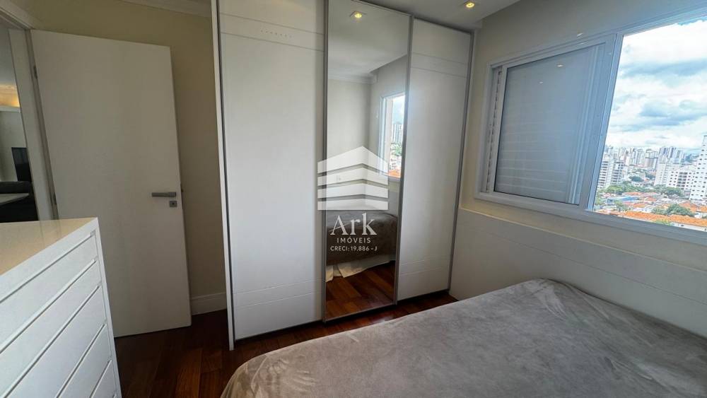 Apartamento à venda na Rua Padre MachadoVila Mariana - 999-apartamento-vila-mariana-sao-paulo-sp-145109-18.jpeg