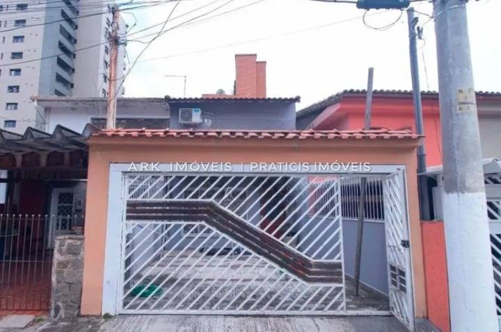 Sobrado à venda na Rua Álvaro NetoVila Mariana - sobrado-vila-mariana-sao-paulo-sp-062257-26.jpeg
