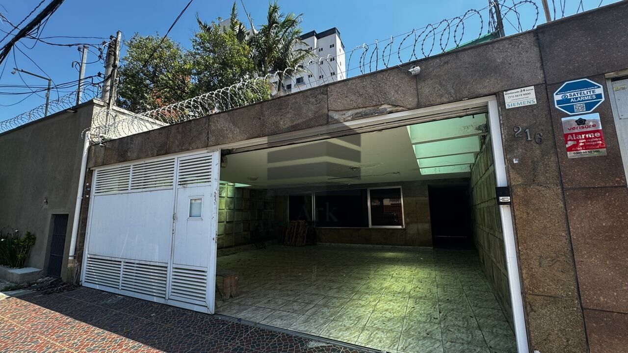 Casa aluguel Bosque da Saúde - Referência CM18241D