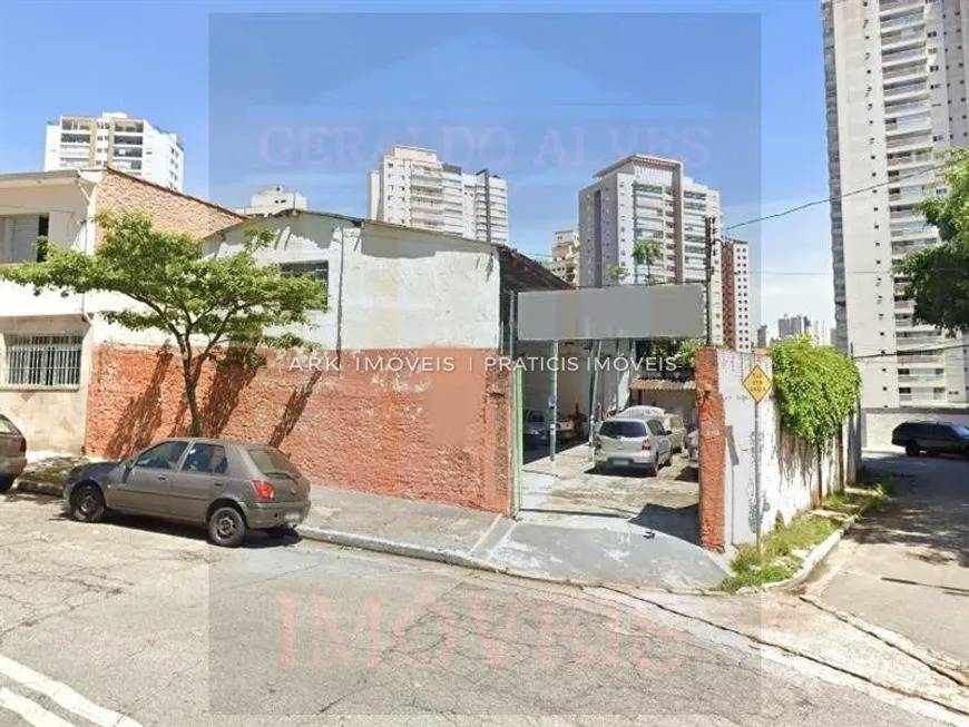 Galpão venda Bosque da Saúde - Referência CM14681-221