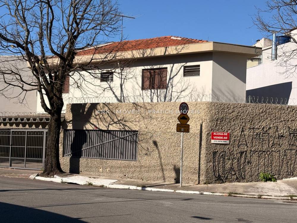 Casa para alugar na Rua AbagibaSaúde - casa-...-...-..-120818-15.jpeg
