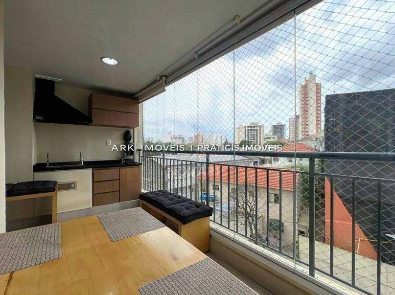 Apartamento venda Jardim da Glória - Referência CM15379-221D
