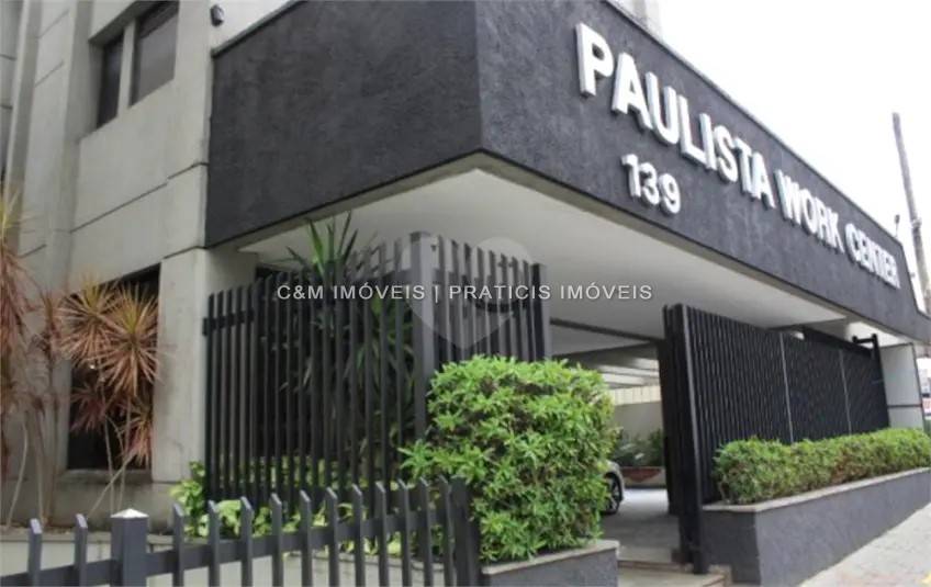 Conjunto Comercial à venda na Rua do ParaísoParaíso - conjunto-comercial-paraiso-sao-paulo-sp-120333-2.jpeg