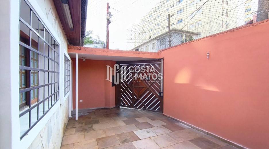 Casa Térrea à venda na Rua MeruípeVila Mariana - casa-terrea-vila-mariana-sao-paulo-sp-161209-23.jpeg