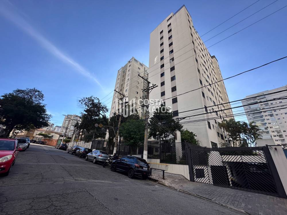 Apartamento à venda na Avenida ItaboraíChácara Inglesa - apartamento-chacara-inglesa-sao-paulo-sp-144259-10.jpeg