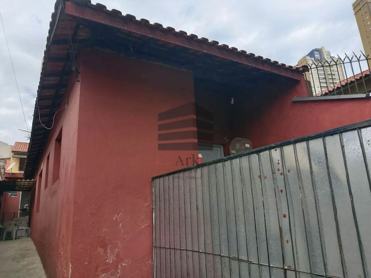Casa à venda na Maria CelinaVila Firmiano Pinto - CM18312004.jpg