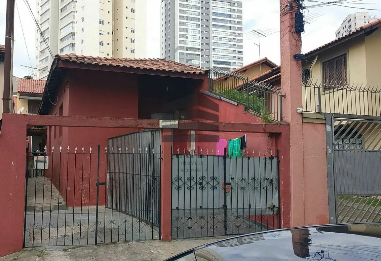 Casa Código 