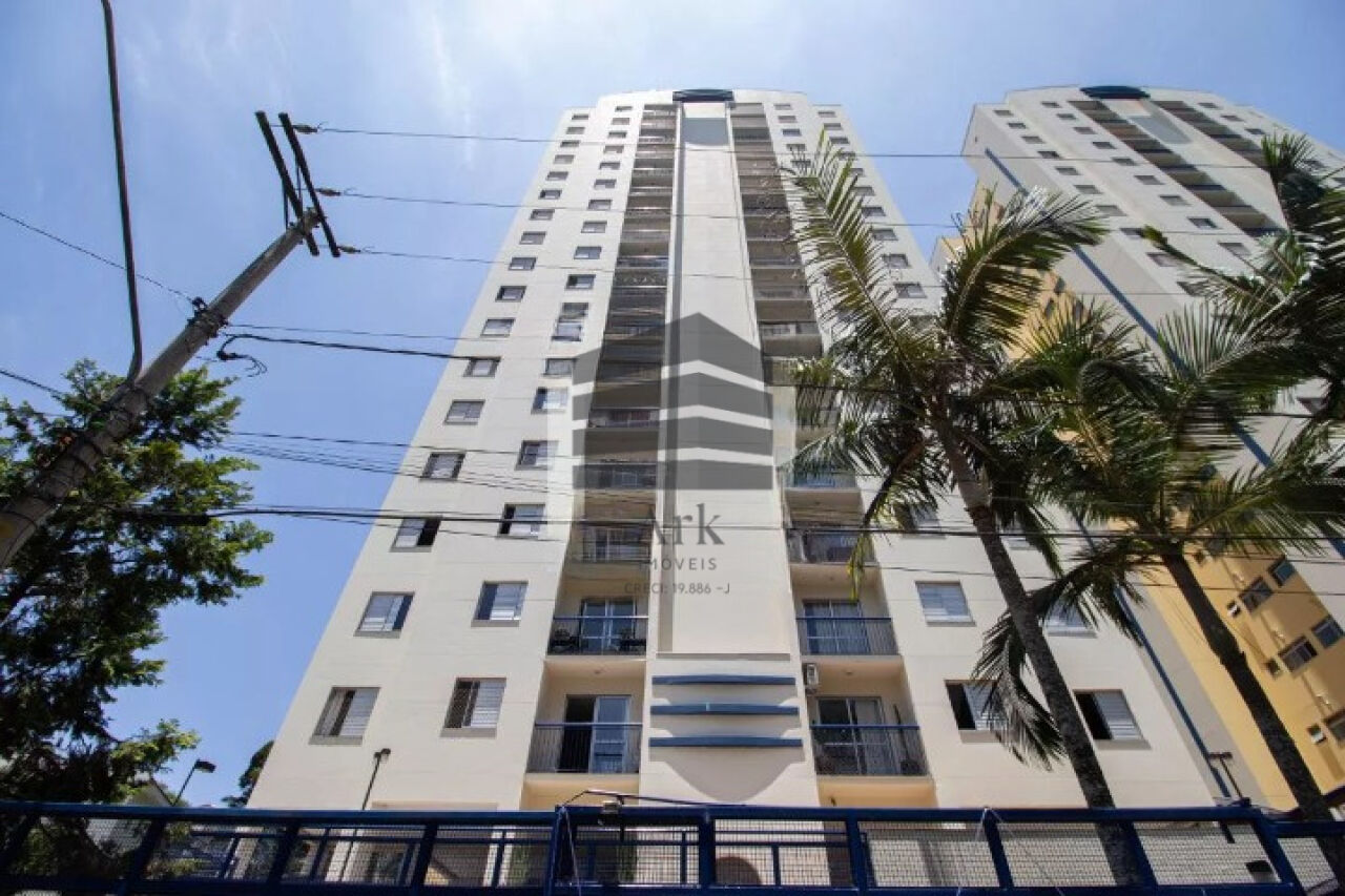 Apartamento aluguel Vila Mariana - Referência CM18356