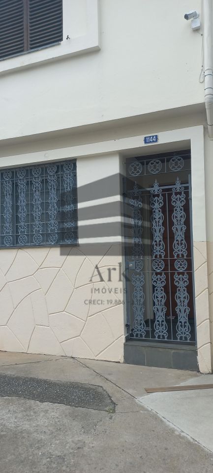 Casa aluguel Ipiranga - Referência CM16210