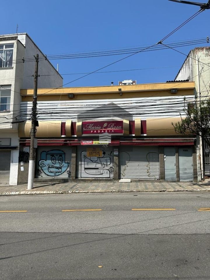 Ponto Comercial à venda na Rua Guimarães PassosVila Mariana - CM12130002.jpg