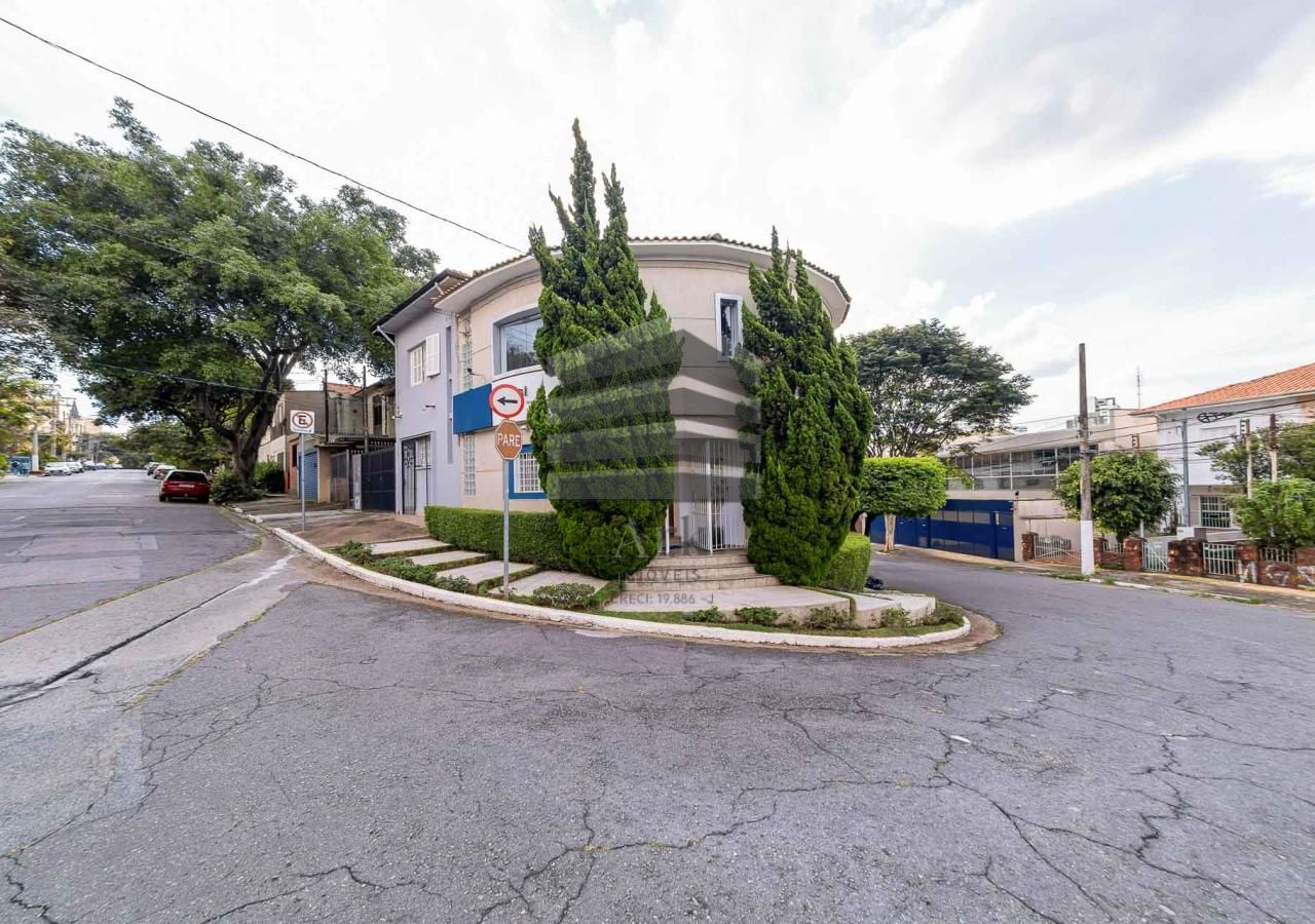 Comercial para alugar na Rua Dona Inácia UchôaVila Mariana - CM14582003.jpg