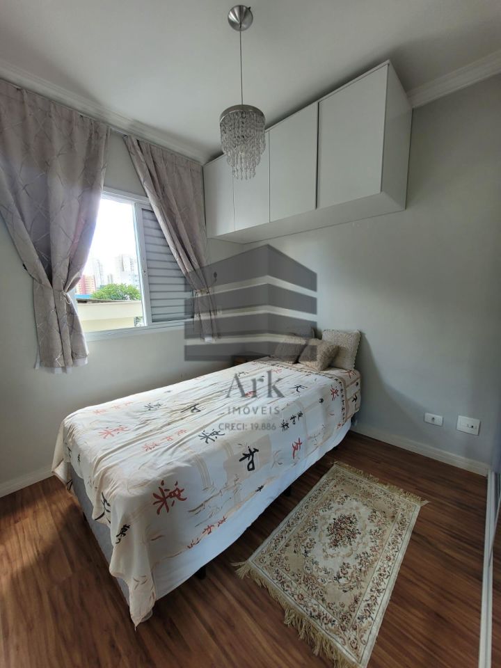Apartamento à venda na Rua Dom Bernardo NogueiraVila Gumercindo - CM17415009.jpg