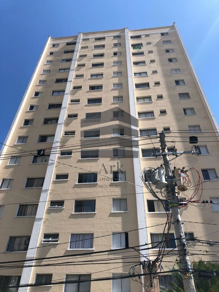 Apartamento à venda na Das UvaiasSaúde - CM14293005.jpg