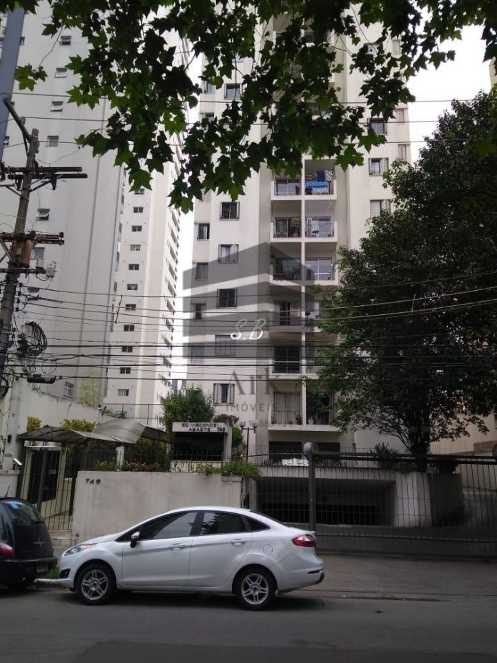 Apartamento à venda na Alameda dos AnapurusIndianópolis - CM1441013.jpg