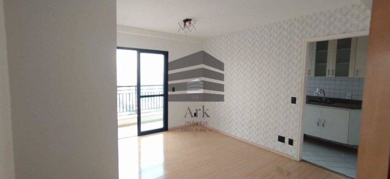 Apartamento venda Chácara Inglesa - Referência CM1066