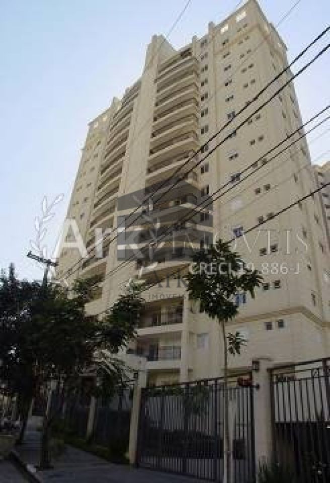 Apartamento à venda na Rua EmbuaçuVila Mariana - CM8291021.jpg