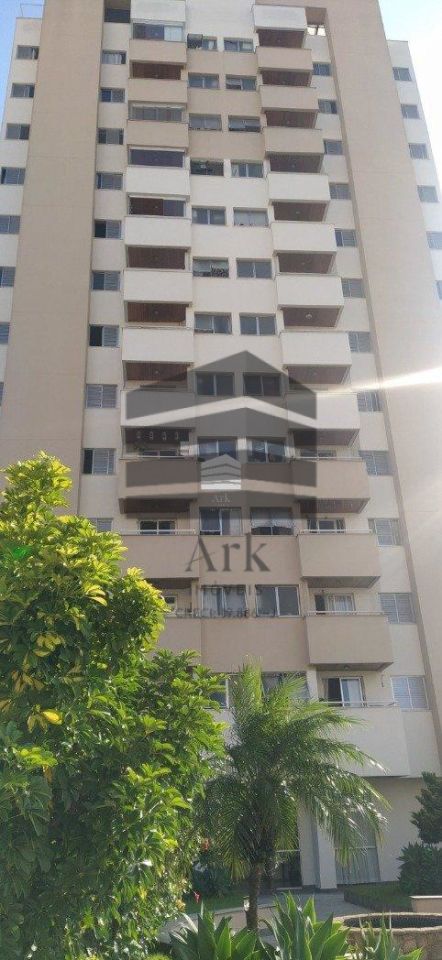 Apartamento venda Vila Moinho Velho - Referência CM147
