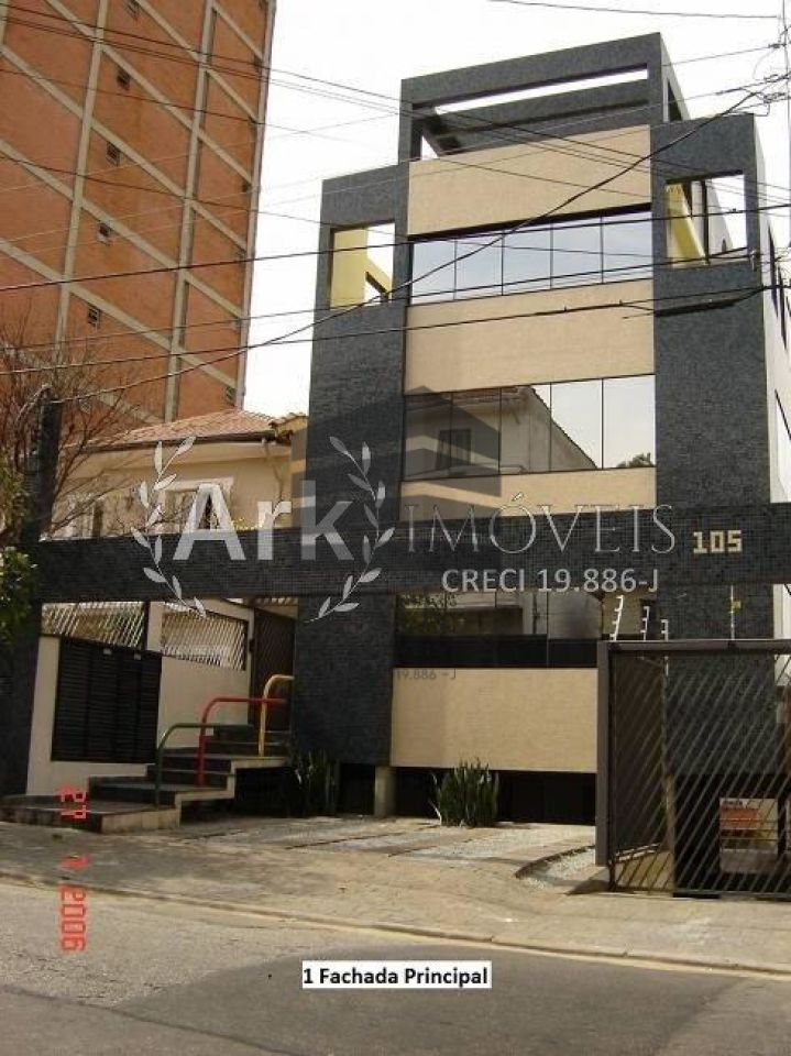Comercial venda Vila Mariana - Referência CM761